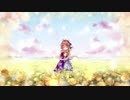 Oturans - 团子大家族（Cover 茶太）