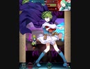 【FEH】アビサル神階ナーガ