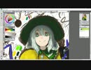 【音声無し】コミッションのこいしちゃんメイキング