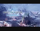【Monster Hunter World: Iceborne】セリエナ BGM　piano ver.　piano ver.