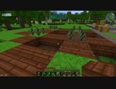 【Minecraft】ゆっコンティヌーム。part03【FTB Continuum(v1.6.0)】