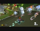 新キャラで大暴れ!マリオカート8DX 実況プレイ!! #1【MK8DX 】