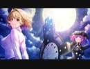 「Luna」キネマ106【FGOエイプリルフールネタ動画用書き下ろし曲 Full.Ver】