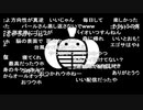 蘭たん配信　第56回　かぐや様は実況させたい 2019 9-9　③