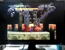 [実況]「STRIDER 2=ストライダー飛竜2（PS）」初見プレイ！