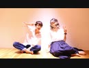 【ただの人で】ニア 踊ってみた【thank△!】