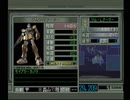 【機動戦士ガンダム ギレンの野望 ジオンの系譜】地球連邦実況プレイ111