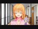 【エロゲ実況】抜きゲーみたいな島に住んでる貧乳はどうすりゃいいですか？Part.6【ぬきたし】（2回目）