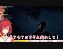アンジュの初めてが男か女かわからん奴に奪われたようです