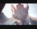 【MHWI】アン・イシュワルダがキモ過ぎる～うちの猫が強すぎた～【実況】