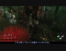 【Dead by Daylight】060の一部【ヒメミコ実況】