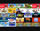 マリオモーション