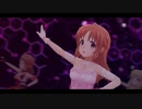 【デレステMV】秘密のトワレ【アニバ安部菜々】