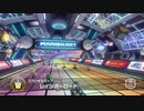 200ccレインボーロードヤバ過ぎｗｗｗ マリオカート8DX 実況プレイ!! #2【MK8DX】