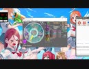 simai創作譜面　TRUECOLORS(トゥルーカラーズ)[MASTER]