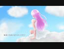 【VOCALOIDオリジナル曲】 Pray (band ver.) 【Rana69137】