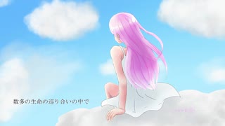【VOCALOIDオリジナル曲】 Pray (band ver.) 【Rana69137】
