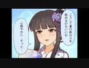 シンデレラガールズ劇場(121)