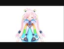 【Ｒａｎａ04750】五年目に告げられたことfromマスター編