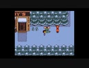 【実況動画】UNDERTALE　part6