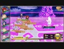 【花騎士】賢人ラエヴァの追憶 攻略【特殊極限任務 feat.賢人ラエヴァ】