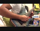 【チュウニズム】GIGA DRIVE / 黒沢ダイスケ (Guitar Cover)