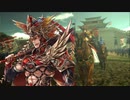 【三国志大戦４】夏侯威曹叡vs王者袁紹【覇者】70