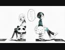 翡翠のまち 歌ってみた【るんちゃ】