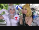 コミックマーケット 夏コミ コミケ C96 #51