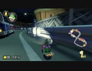 クッパJr.最強説!マリオカート8DX 実況プレイ!! #3【MK8DX】