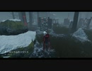 Dead by Daylight の思い出 161【ナース - 2019/07/21】