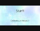 Star!! - CINDERELLA PROJECT