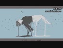 ニコカラ／昏迷の味／off vocal