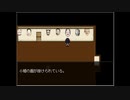 【怪異症候群】帰ってきた！近代都市伝説物語【実況】　１３夜目