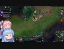 葵ちゃんのLOL Part4 ♂+猫.garen