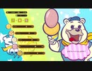 【字幕実況】元ACランカーのデモンエクスマキナ Order.3
