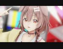【MMD】戌神ころねで「天才ロック」【バーチャルYouTuber】【1080p】