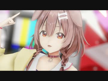【MMD】戌神ころねで「天才ロック」【バーチャルYouTuber】【1080p】