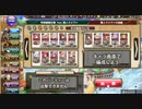 特殊極限　賢人ラエヴァの追憶