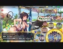 政剣マニフェスティア 外光のフェアウェイ 重射撃3人でちまつり級殲滅(5倍速)