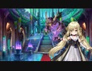 「デジャブ級再行動」「賢人ラエヴァの追憶」+ガチャたくさん