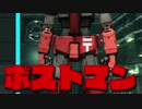 変態チュンビー屋.mp514