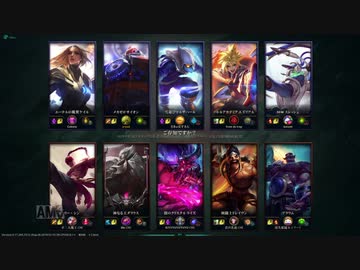 【LoL】 ゆっくり実況プレイ463戦目【サイオン】