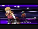 スーパーロボット大戦X-Ω 目覚め Ω級 ランクS(FULLAUTO)