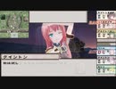 電脳世界の住人たちでD&D Another Stage ep1 亡霊軍団の進撃 セッション4 史跡跡へ(2/3)