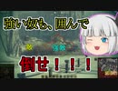 【WoT】妖夢戦車　STEEL HUNTER編　 ♯1