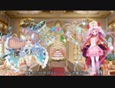 千年戦争アイギス将学校11