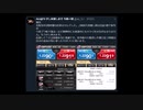 FXTrader列伝Aki 0.01