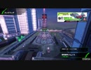 【BBPS4】後ろ向きに頑張るボーダーブレイク_10