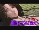 《実況》　久遠の絆　再臨詔　Part79